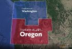 Orbx annonce TrueEarth US Oregon 2